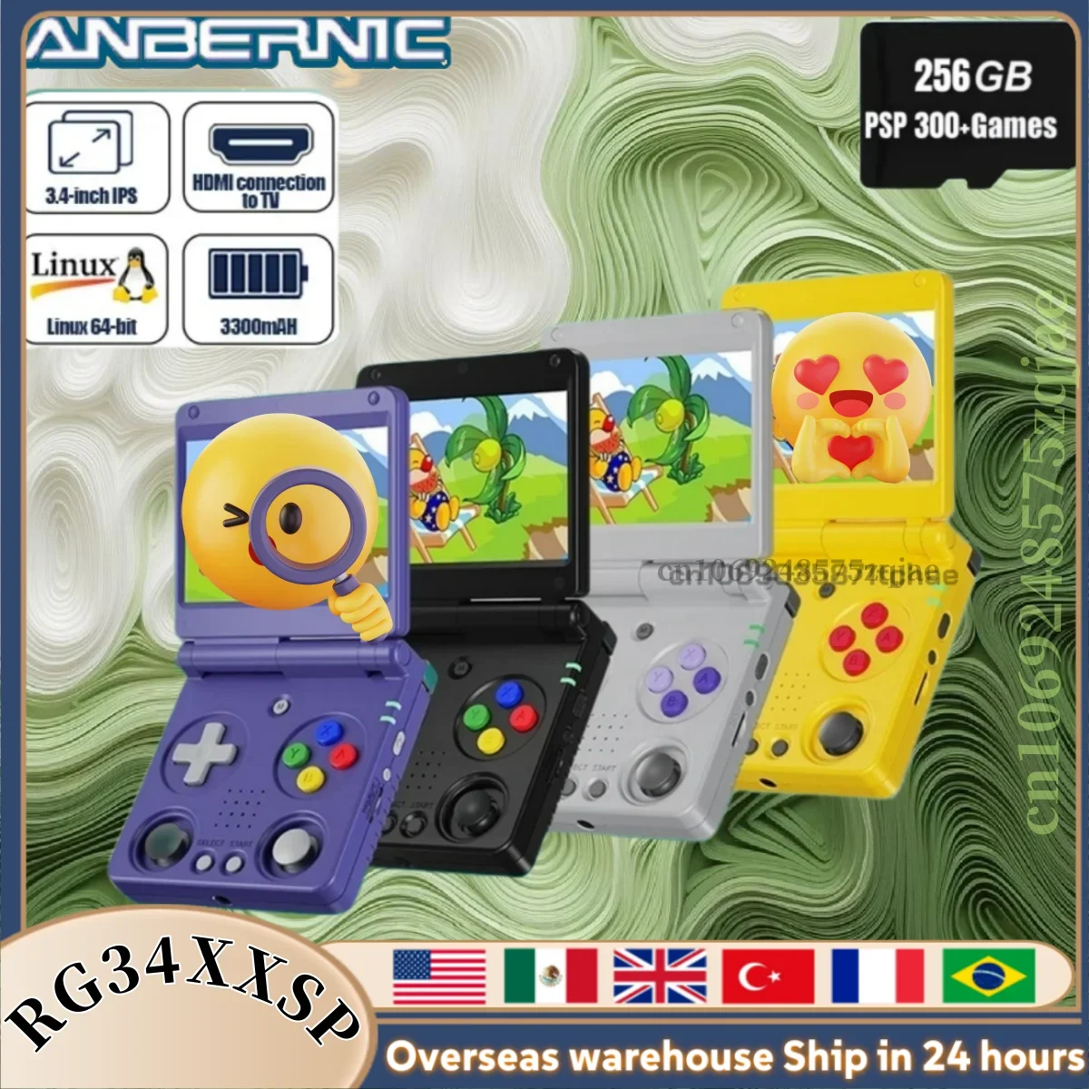

ANBERNIC RG34XXSP Портативные игровые консоли с откидной крышкой 3,4-дюймовый IPS-экран Система Linux 3300 мАч WIFI Игровые консоли 256G PSP 300G Игры
