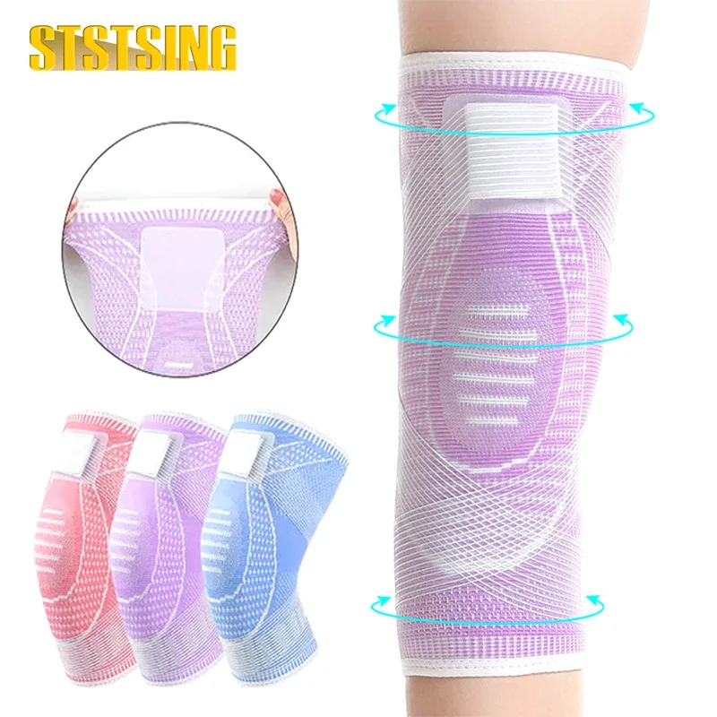 

1PCS Knee Braces, Knee Compression Sleeve for Men Women, Knee Support for Working Running Weightlifting Basketball Gym Fitness