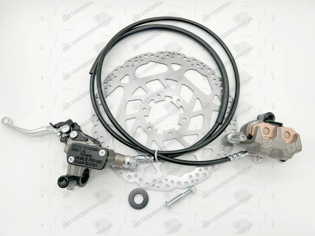 Brake Kit for ultra Bee for Talaria X3 Lbx System Kit, Rear Brake Lever for Talaria Light Bee Rear Brake Retrofit Parts