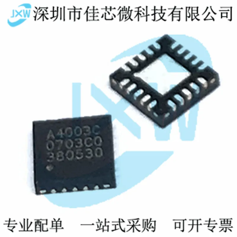 10PCS/LOT  EA3036 EA3059 EA3036QBR EA3036CQBR EA3036C DCDC  Original, in stock. Power IC