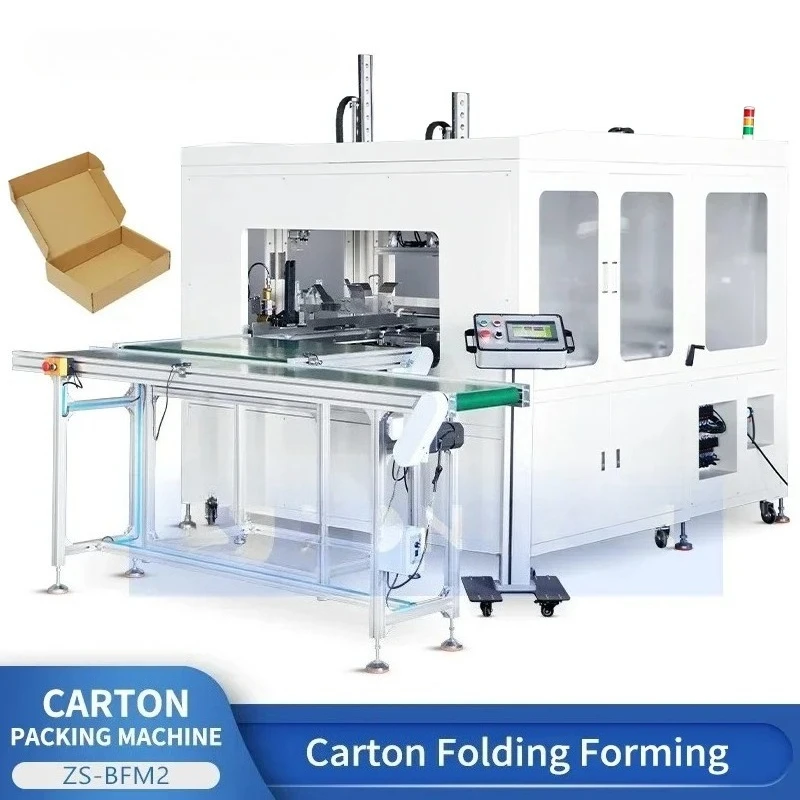ZS-BFM2 Carton Folding Machine Automatic Carton box Packaging Cartoning machine