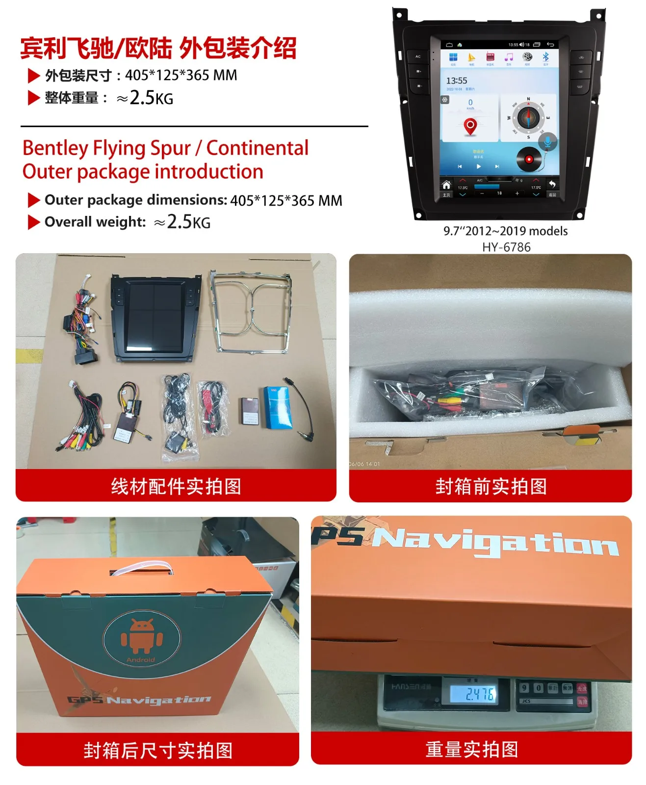 

9.7 " Android 14.0 Wireless Carplay For Bentley Continental 2012-2019 Stereo Receiver Car GPS Navigation Multimedia Auto Radior