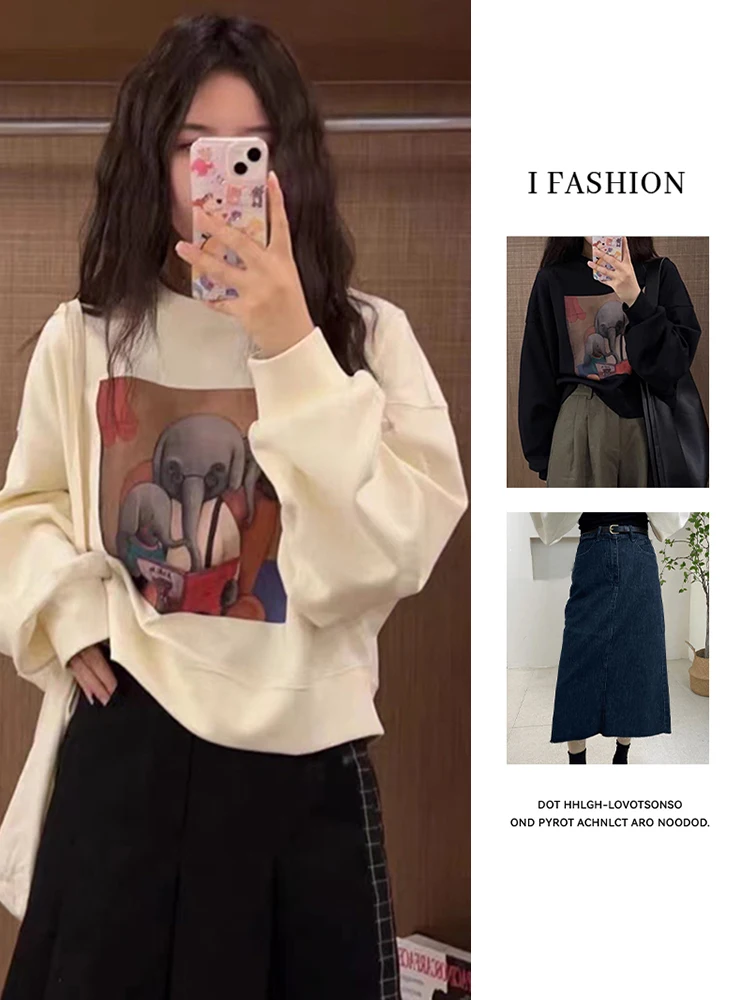 

Модная повседневная юбка А-силуэта со средней талией для женщин, осенняя новинка, стройнящая, с завышенной талией, длиной до колена, для всех возрастов