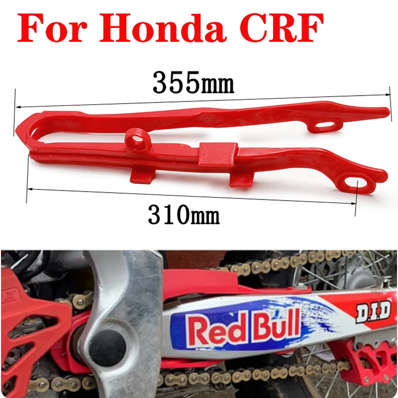 

Motorcycle Chain Slider Guard Swingarm Guide Protection Device For Honda CRF250R CRF450R CR125R CR250R CRF 250R 450R Parts