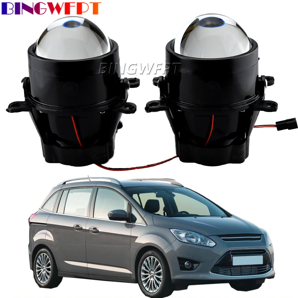 

2Pcs /Pieces LED Fog Light Fog For Ford Grand C-Max Cmax II 2 MPV 2011-2019 Lights Lamp Car Front Fog Lamp