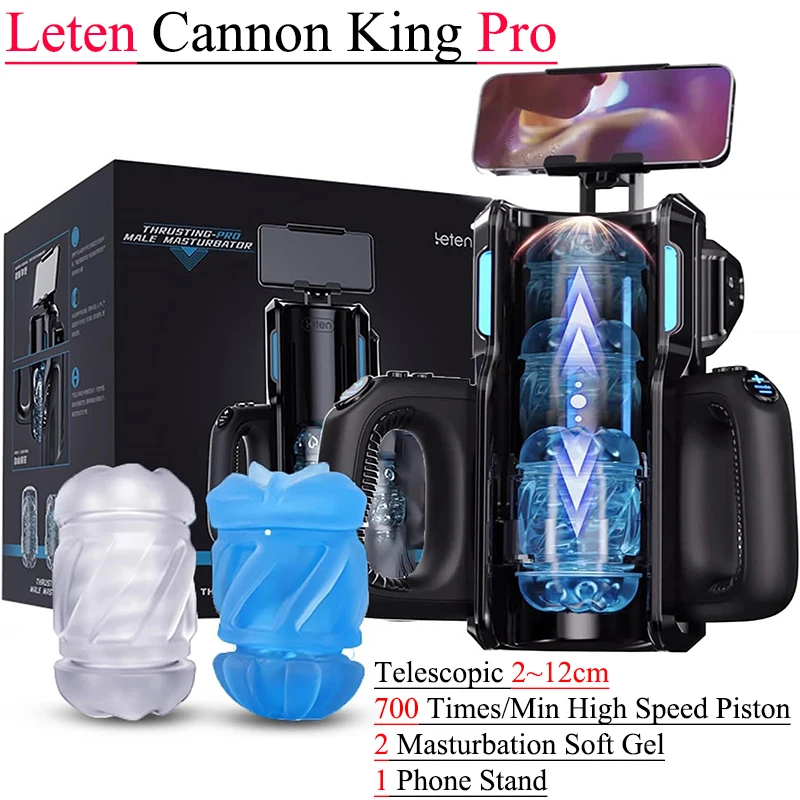 Leten Cannon King Pro Masturbator Cup Male Masturbation Automatic Pocket Pussy Telescopic 12cm Vagina Blowjob Sexual Toy for Man