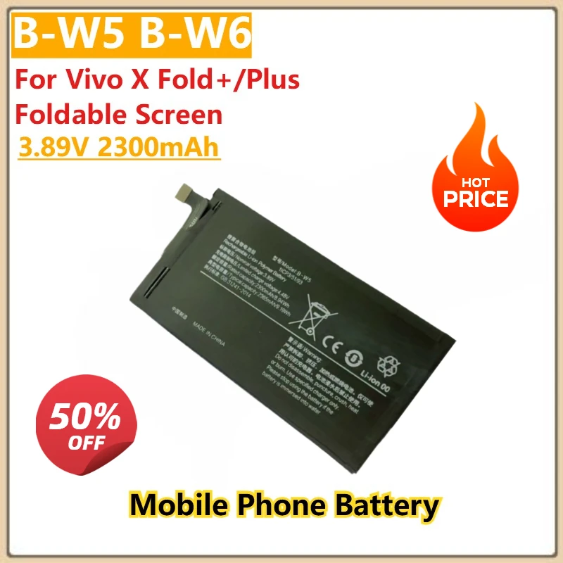 Replacement Mobile Phone Battery 3.89V 2300mAh B-W5 B-W6 for Vivo X Fold+/Plus Foldable Screen