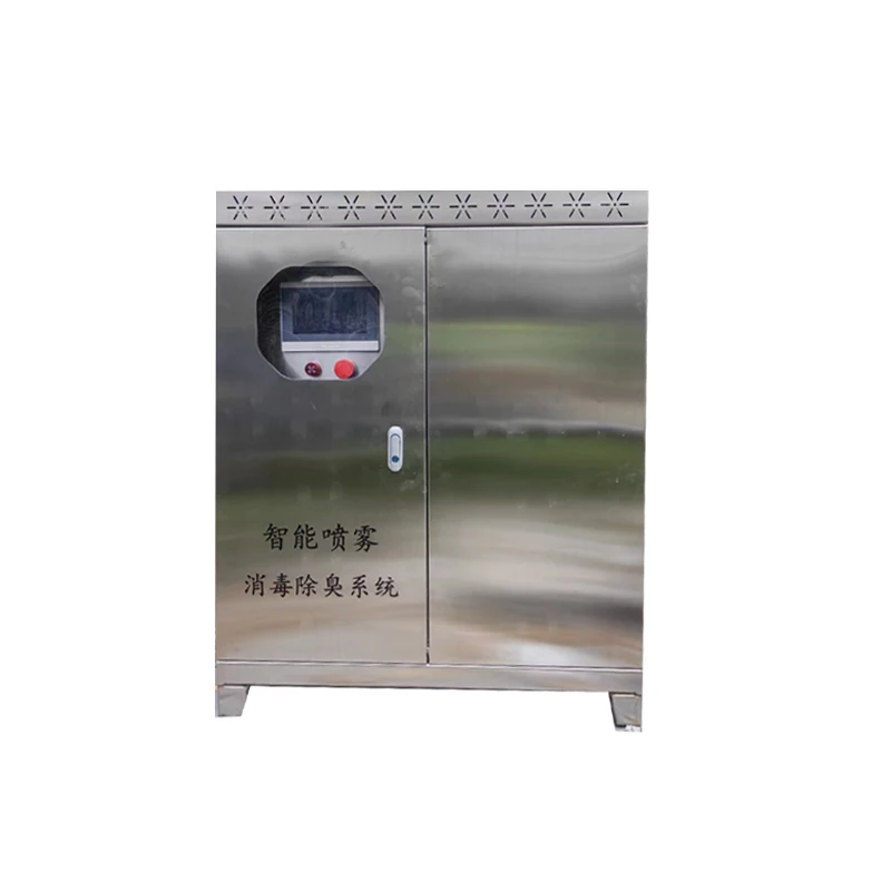 Disinfection, deodorization,dust removal,cooling, high-pressure spray equipment, humidification and atomization system equipment