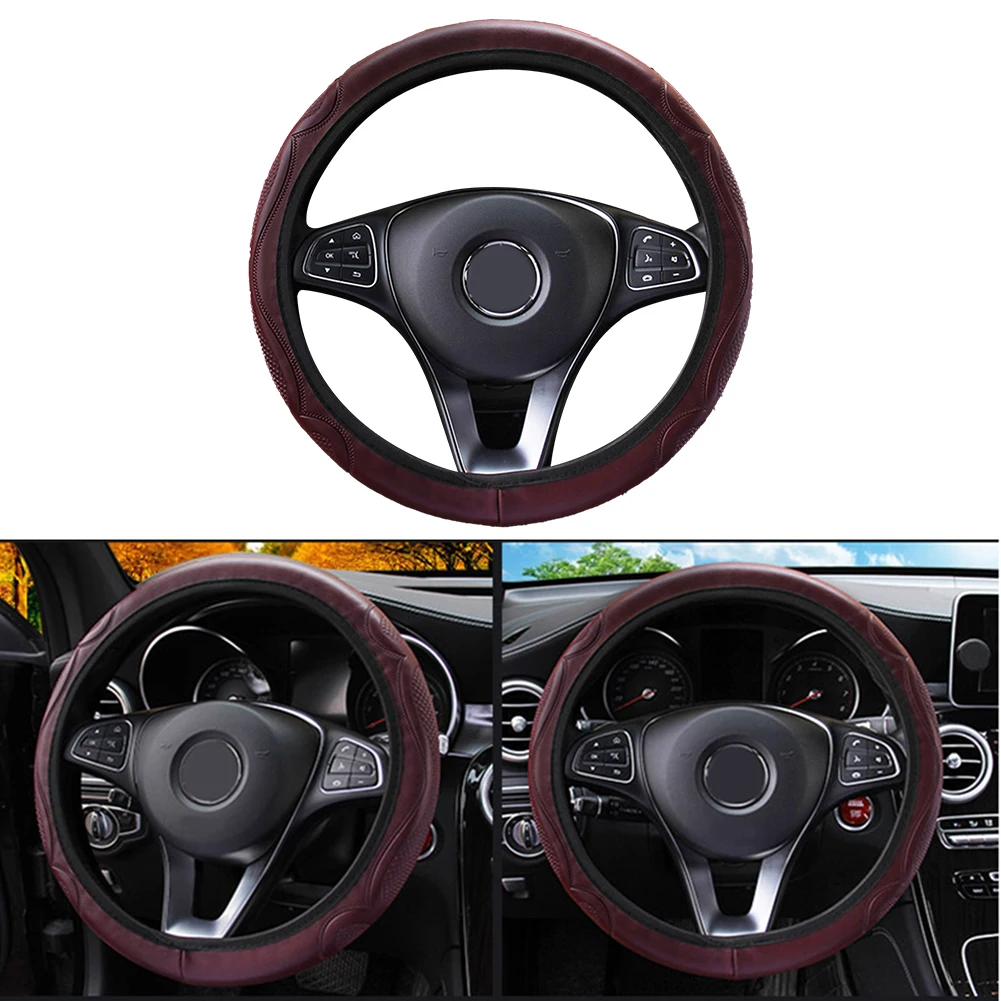 Embossed Leather Car Steering Wheel Cover Elastic Fit for 37 38CM Diameter Anti Slip Four Season and Easy to Clean