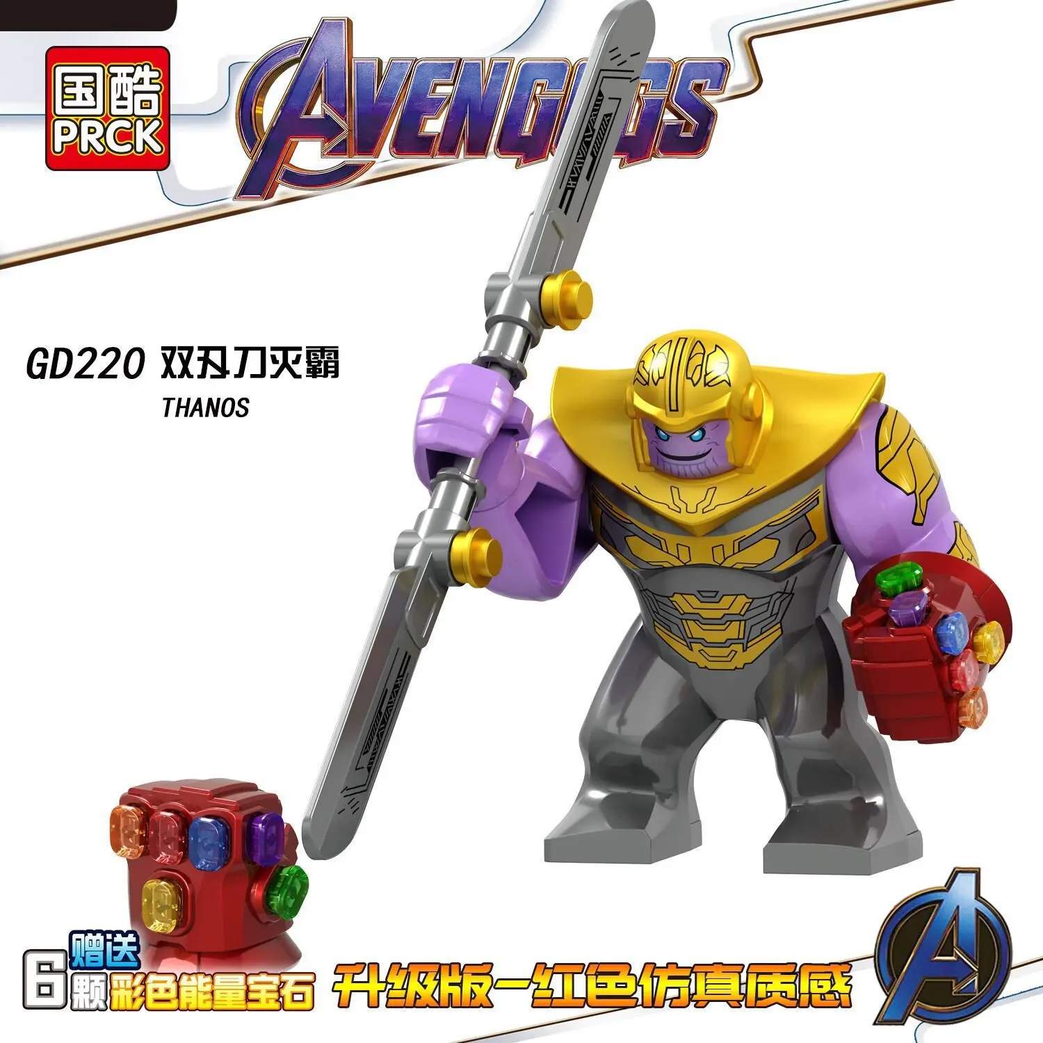 Avengers building blocks, Spider Man Venom block anime characters, mini presentes de aniversário para crianças