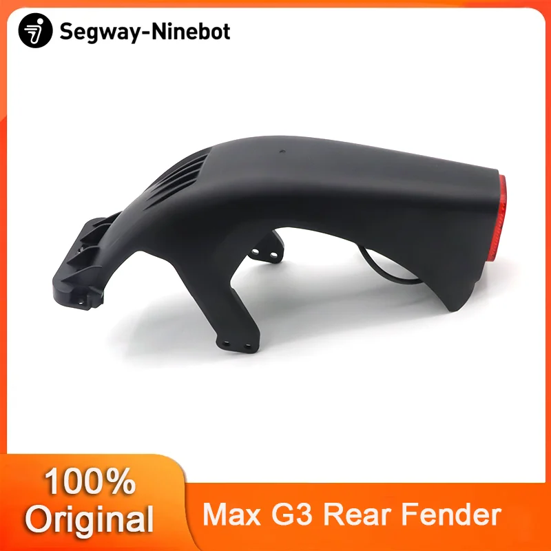 

Оригинальное заднее крыло с задним фонарем в сборе для Ninebot от Segway MAX G3 G3D G3E, аксессуар для заднего крыла электрического скутера