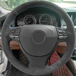 Car Inner Steering Wheel Cover For BMW 5 6 7 Series F10 F07 F11 2009-2017 F12 F13 2011-2017 F01 F02 2008-2015 Suede Leather Trim