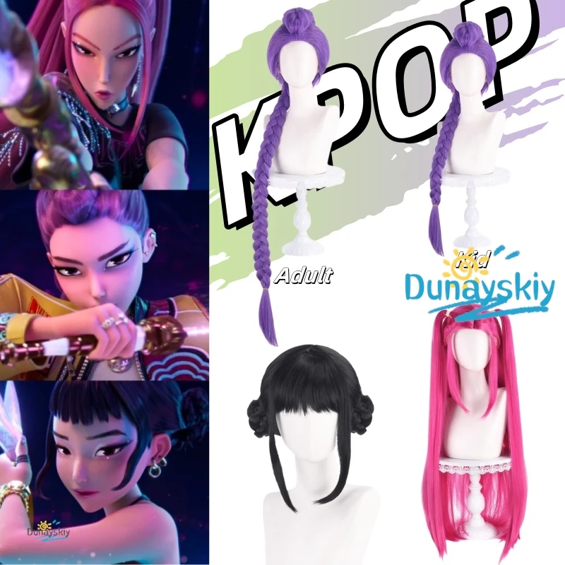 

Rumi Mira Zoey Cosplay Wig Kpop Demon Hunters Prop Wig Men Women Synthetic Hair Free Wig Cap Cosplay Halloween Party Props