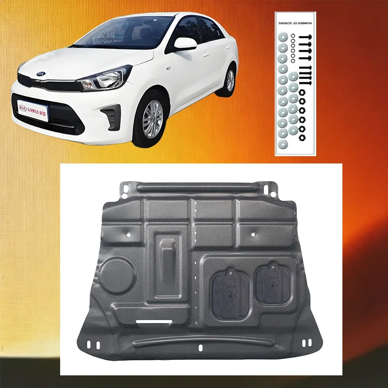Engine lower guard plate Underbody protective panel Front bumper Plate for  Kia Pegas 2017-2021 1.4L