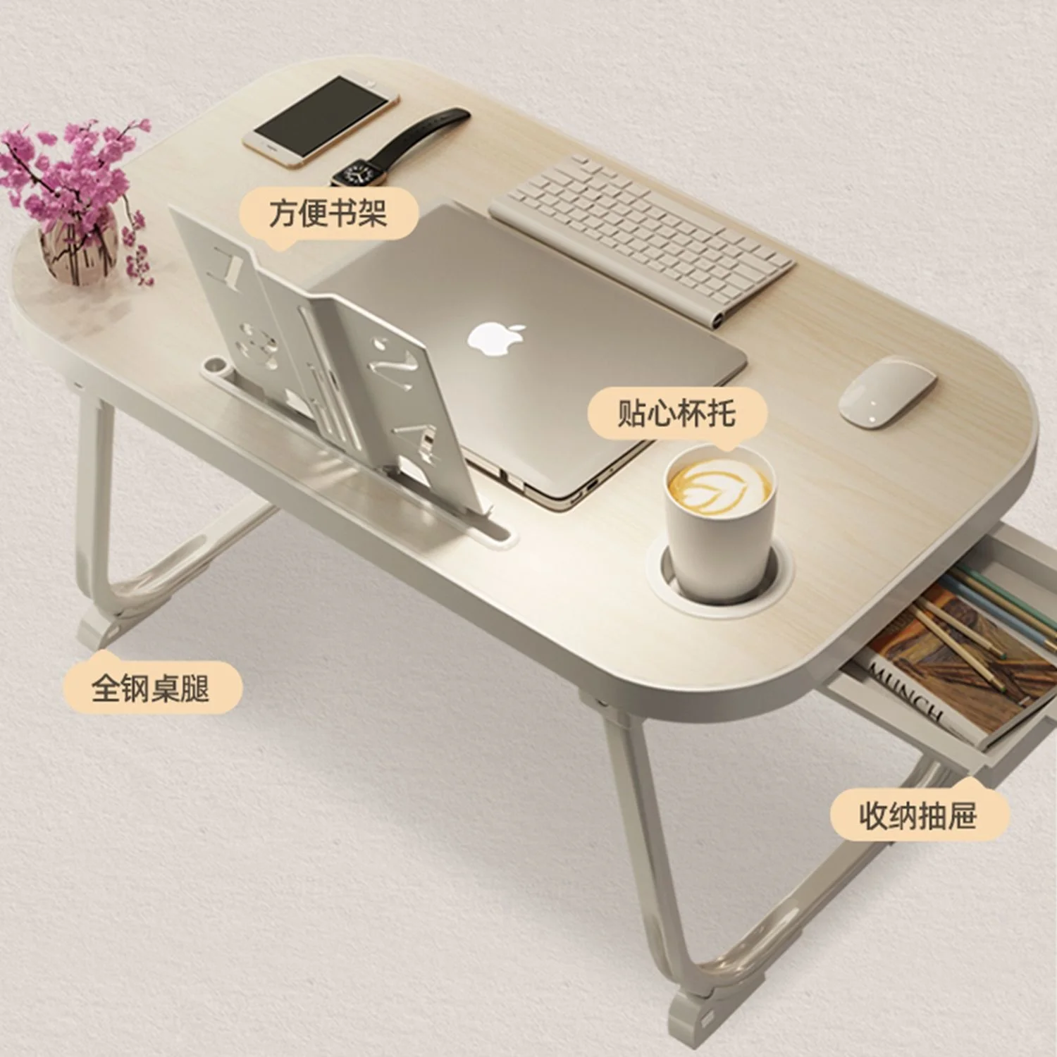 Folding Laptop Desk For Bed Portable Computer Tray For Sofa Table For  Laptop Table Metal Table Legs Are More Load-bearing