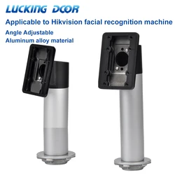 Bracket For Hikvision Facial Recognition Machine Gate Trestle PA Bracket DS-KAB3-ZU Suitable For 671/641/F Access Control Holder