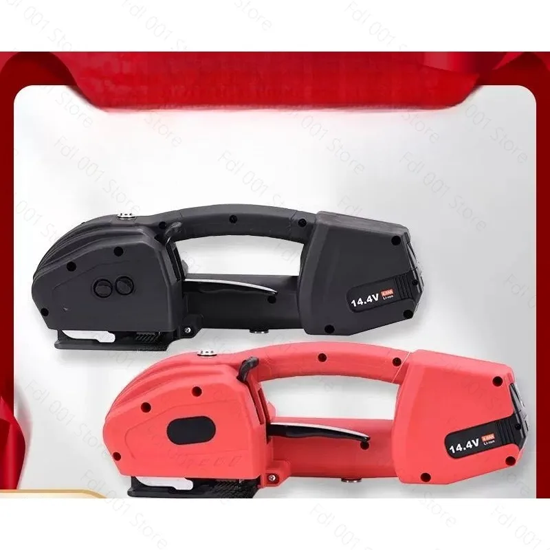 Handheld Electric Strapping Machine JDC13 16 JD13 16 Portable Hot Melt Strapping Tool for PET PP Plastic Strap