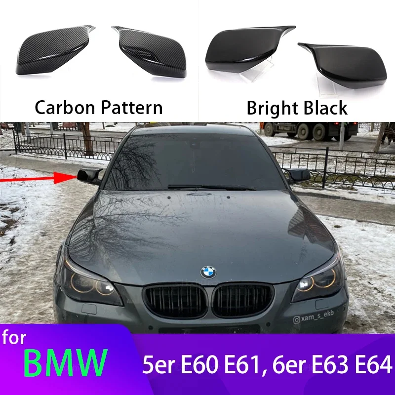 Carbon Fiber Look Black Rearview Side Mirror Cover Caps for BMW 5 Series E60 E61 E63 E64 2004-2008 520i 525i 528i 528xi 530i