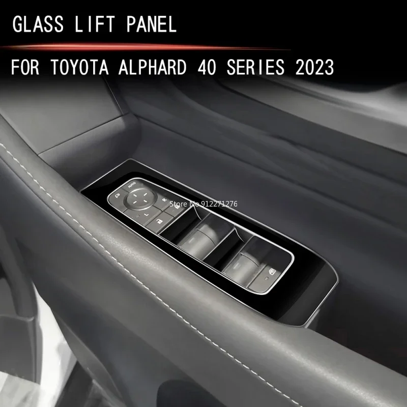 

Крышка стеклоподъемника для Toyota ALPHARD/VELLFIRE 40 серии 2023 +