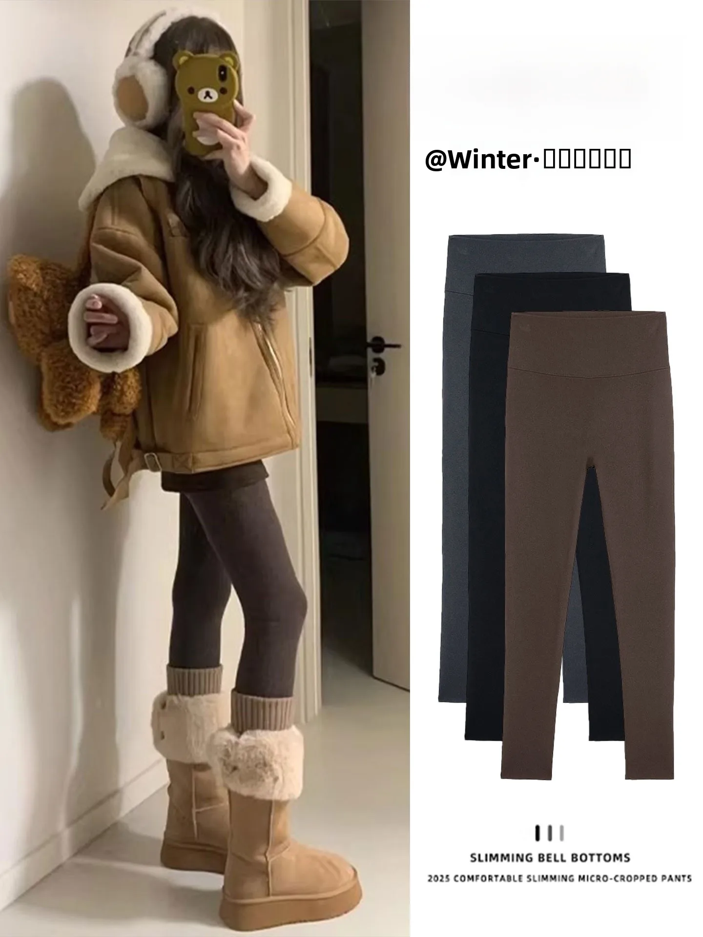 

Женские зимние утепленные леггинсы с высокой талией, облегающие, теплые, хлопковые, повседневные, длинные брюки