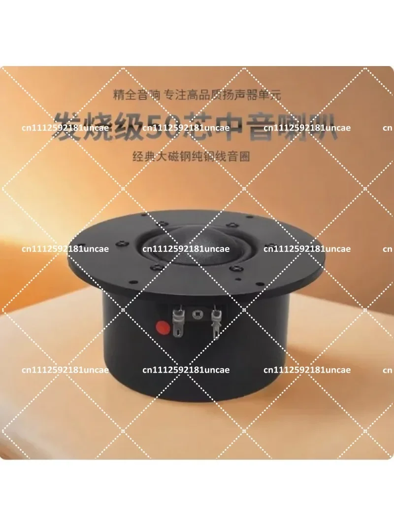 Pure Midrange Speaker 50MM Voice Coil 60W mid Bass Car Audio Driver for Vehicle Sound System