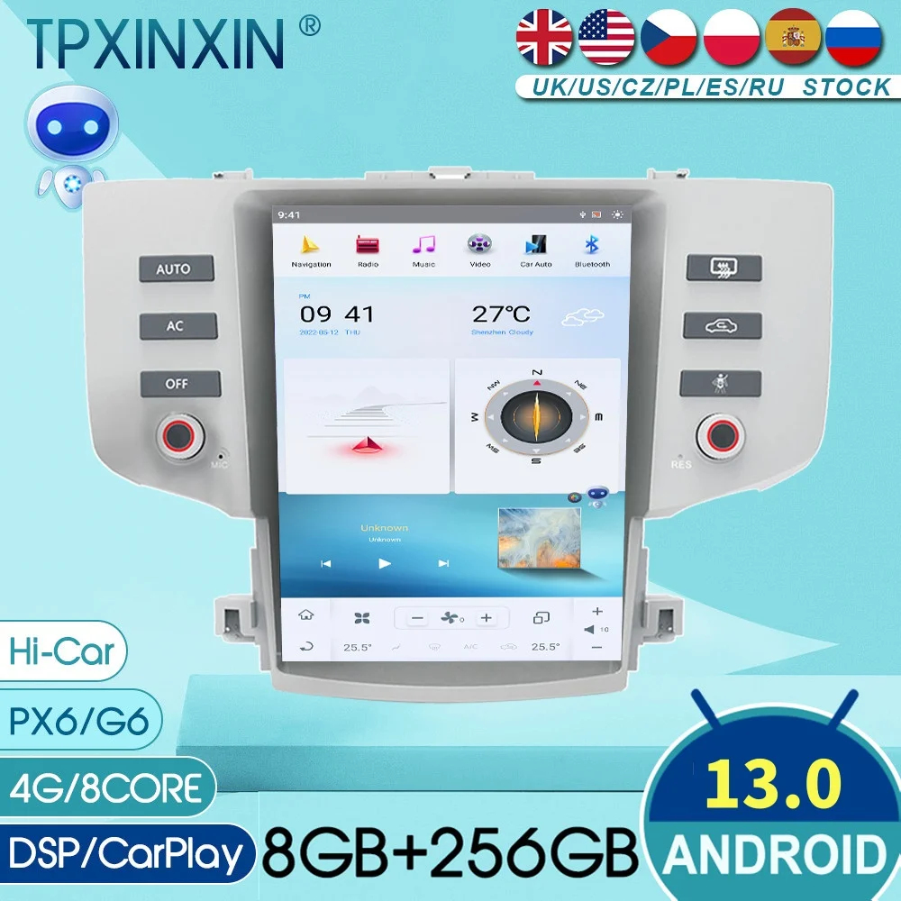 

Qualcomm For Toyota Reiz 2005 2006 2007 2008 2009 Android Car Radio Automotive Multimedia Player GPS Navigation DSP Head Unit