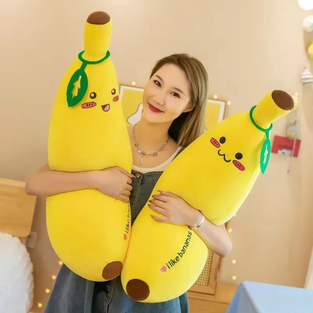 새로운 만화 시뮬레이션 바나나 35CM 부드러운 포근한 쿠션 생일 선물