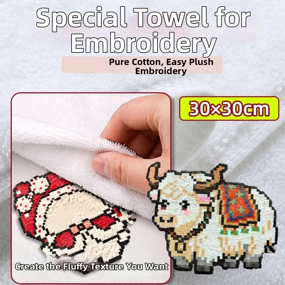 

2/5 шт. хлопковые вспомогательные полотенца для выпечки с эффектом плавления бусин Perler, многоразовые, белые, для DIY-проектов с плюшевыми и визуальными эффектами