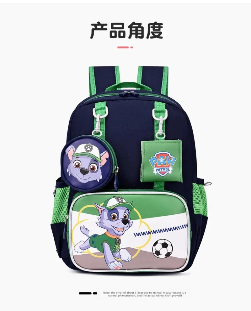 Paw Patrol Anime School Bag Chase Skye Marshall Rubble Rocky Backpack Figure Kawaii Bag Pat Patrouille Birthday Backpack Gift