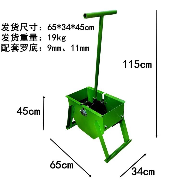 

Ручная машина для очистки арахиса, бытовая ручная машина для снятия скорлупы с арахиса, небольшая машина для очистки