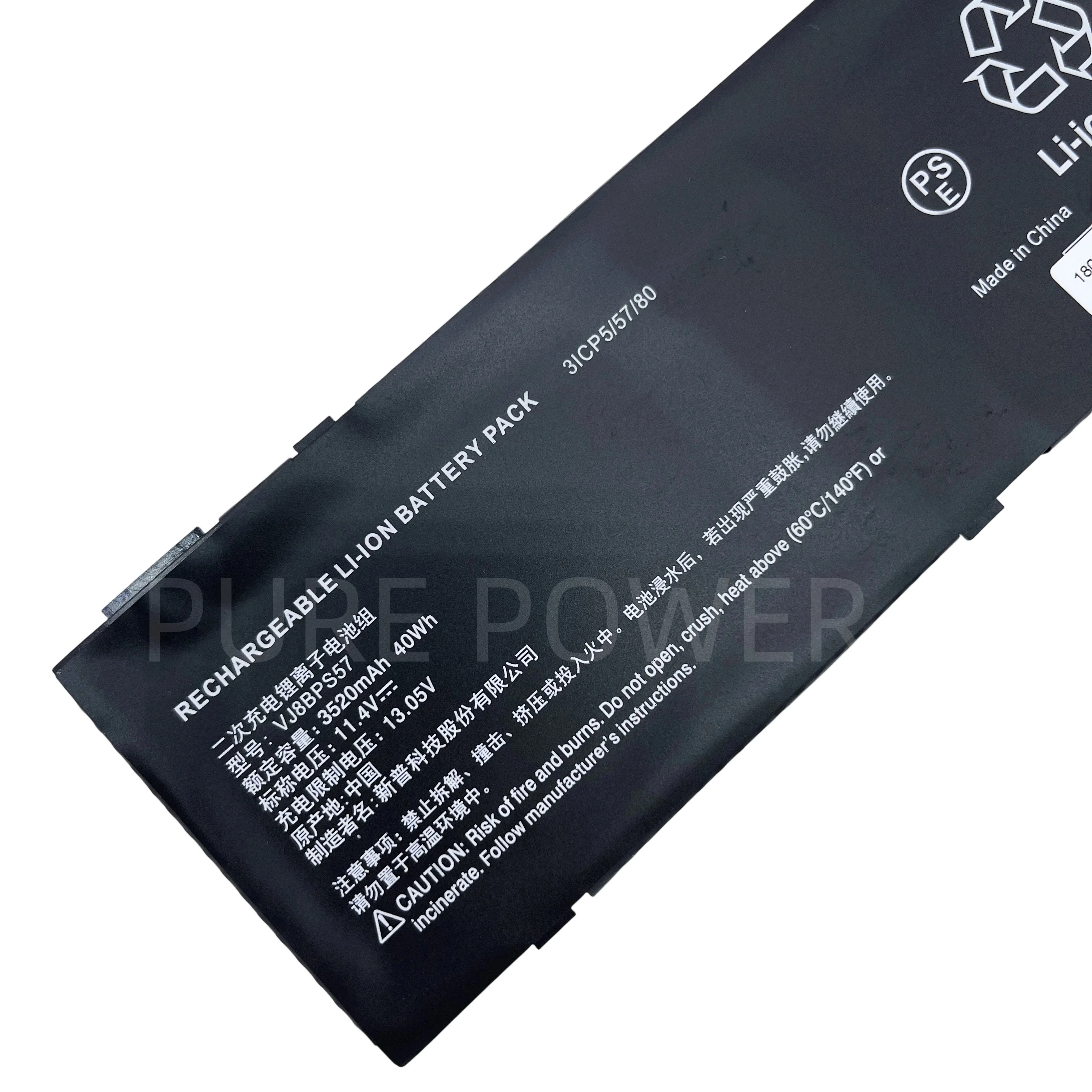 New Laptop Battery VJ8BPS57 11.4V 40Wh 3520mAh High Quality For Sony VAIO S15 2019 notebook 31CP5/57/80