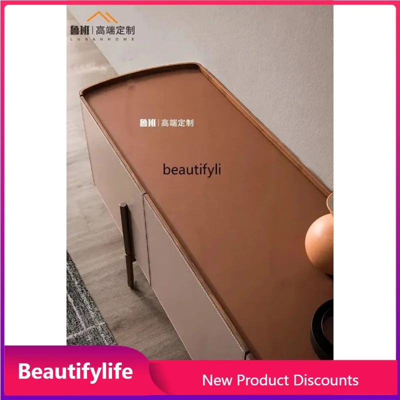 

2344 Italian light luxury solid wood TV cabinet saddle leather living room floor cabinet designer creative furniture