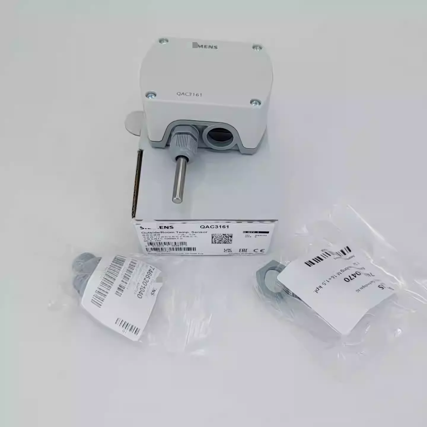 

Новинка для наружных датчиков температуры QAC2010 QAC2012 QAC2030 QAC3161 QAC3171 QAC32 QAC22