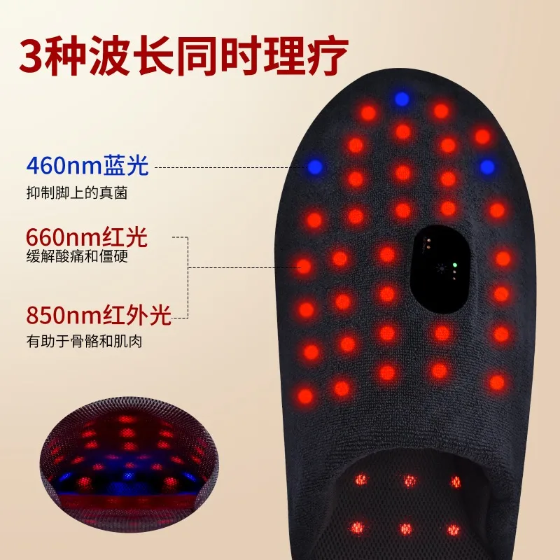 Red Light Therapy Slippers Are Portable and Wearable To Relieve Muscle Fatigue and  Blood Circulation Phototherapy Slippers