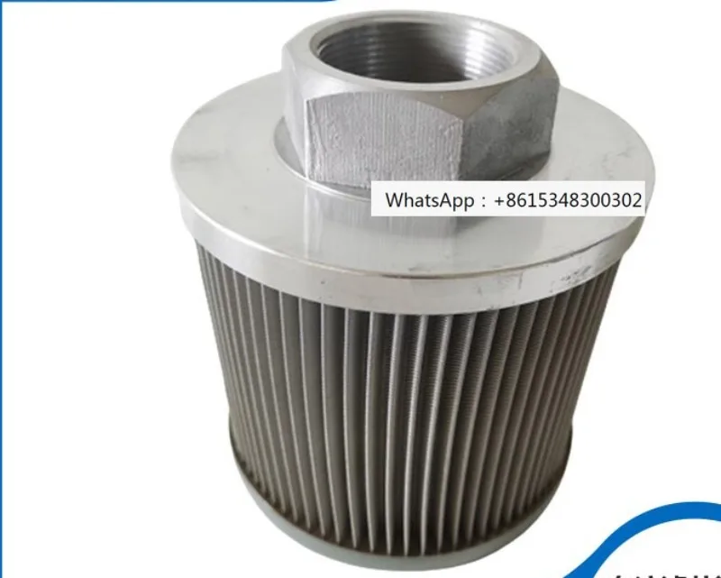 SFG-16-150W large biological filter element SFG-24-150W stainless steel threaded filter element SFG-20-150W