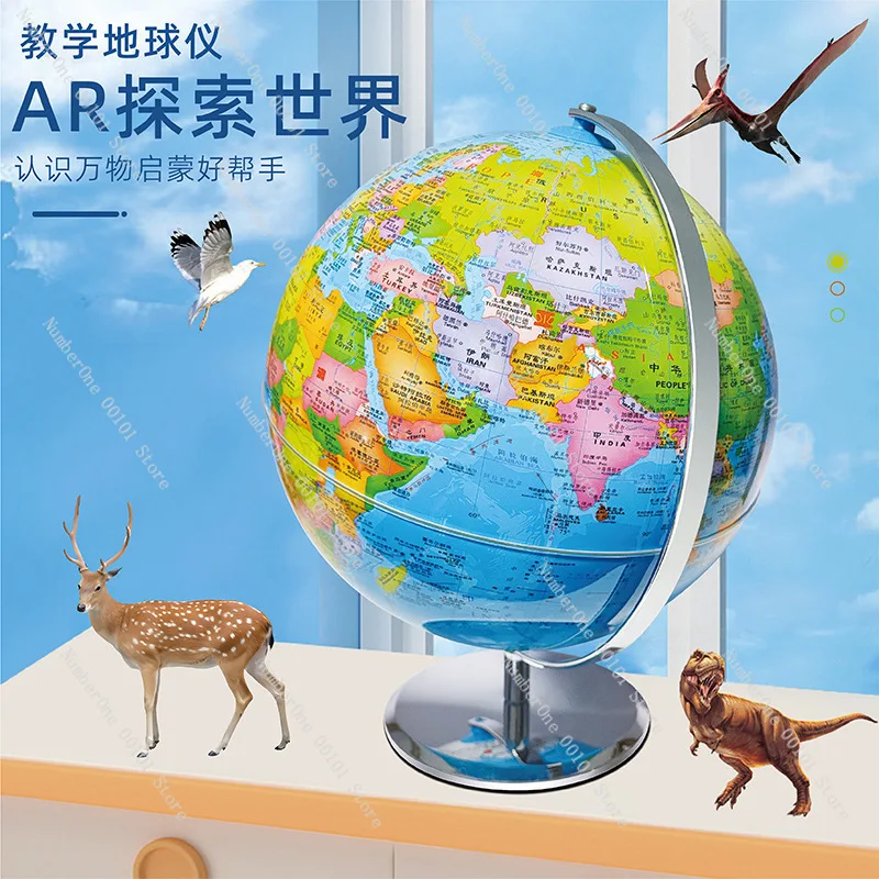 

Globe Junior High School Students Learn with Geography Teacher Teaching AR Political District