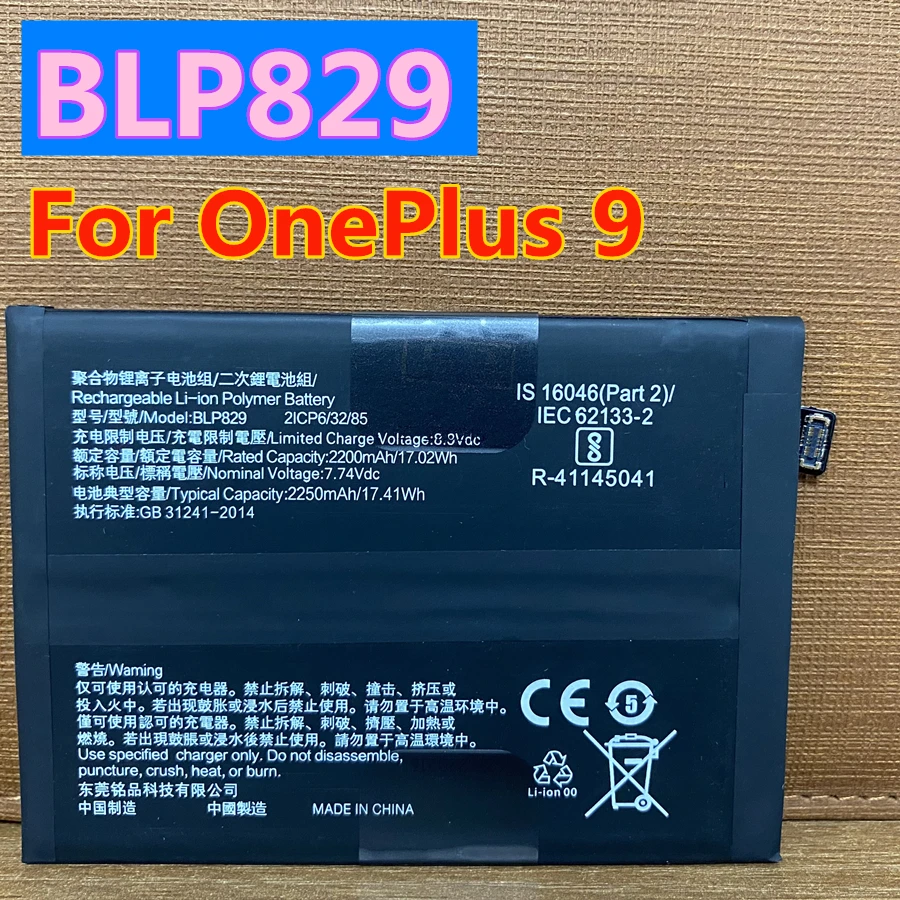 Batería Original para OnePlus 2, 3, 3T, 5, 5T, A5010, A6010, 6, 6T, 7T, 8T, 9, 9R, 10 Pro Plus, BLP685, BLP637, BLP829, BLP827, BLP801, BLP899