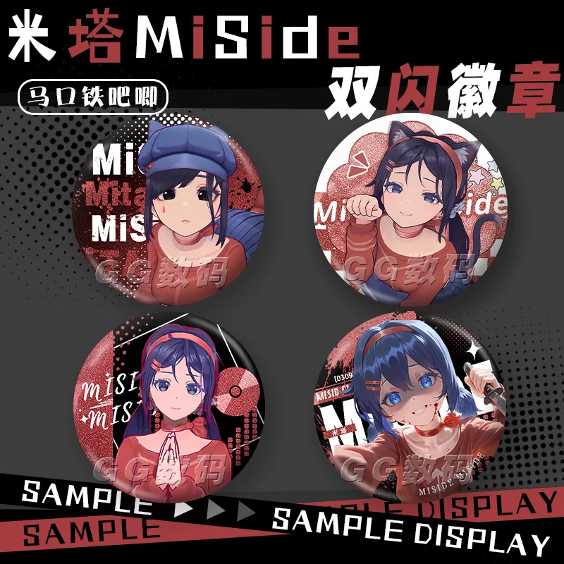 

Miside аниме игра новые периферийные двойные мигающие выставочные значки для детей пары праздничные подарки на день рождения украшение для рюкзака
