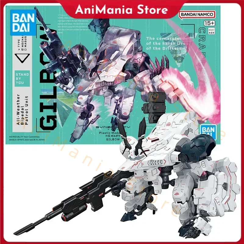 

BANDAI оригинальный GUNDAM SYNDUALITY HG GILBOW аниме фигурка в сборе модель игрушки Коллекционная модель украшения подарки