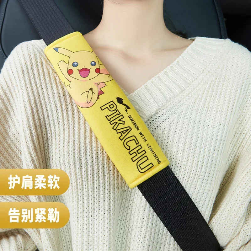 Pokémon Pikachu Car Safety Shoulder Belt Car Anti-Stranglehold Cute Cartoon Seat Belt Cover