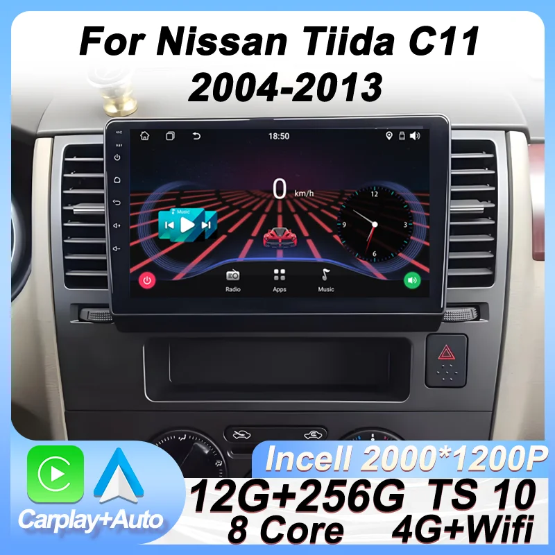 

Car Radio Multimedia Video Player For Nissan Tiida C11 2004 - 2013 Android 14 Carplay Stereo Autoradio GPS Navigation 5G Wifi BT