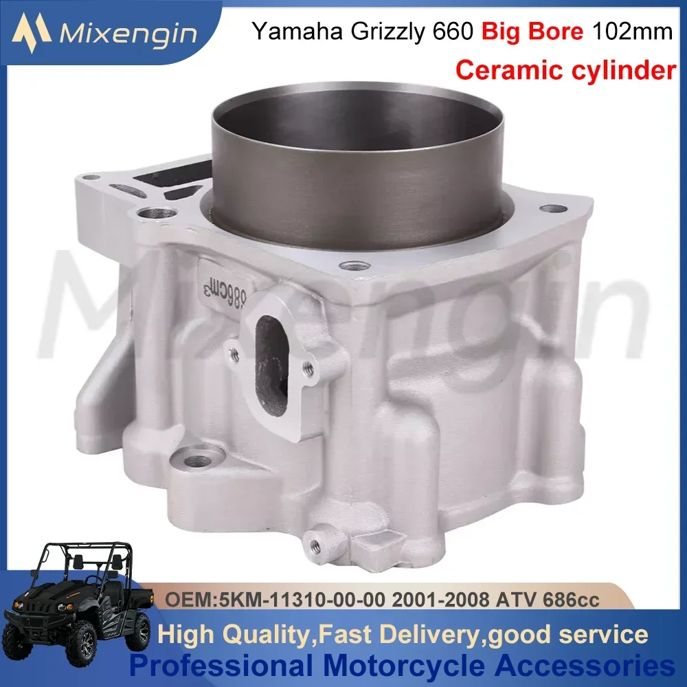 ATV 686cc Big Bore 102mm For Yamaha Rhino Grizzly 660 2001-2008 5KM-11310-00-00 Motorcycle Engine Parts Ceramic cylinder block