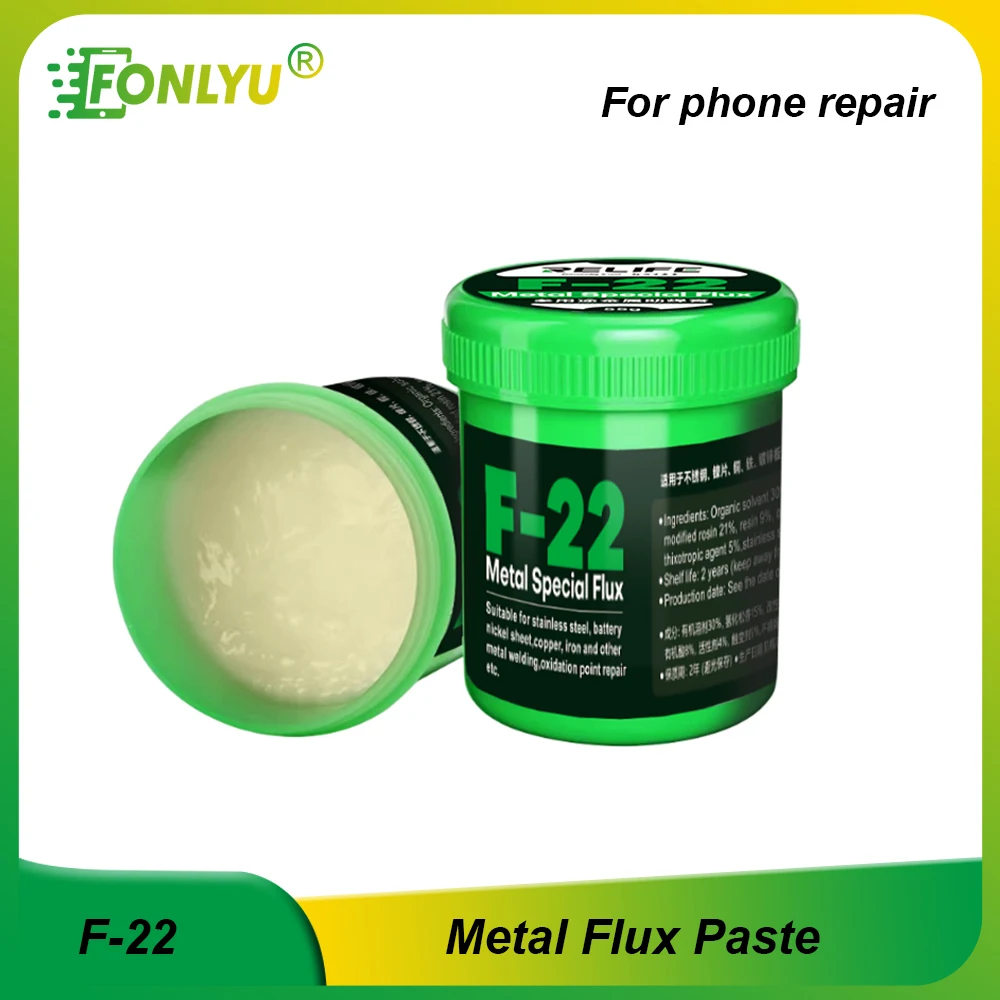 RELIFE F-22 Multipurpose Metal Special Flux High Insulation Resistance Strong Weldability for Welding Metals Solder Repair Tools