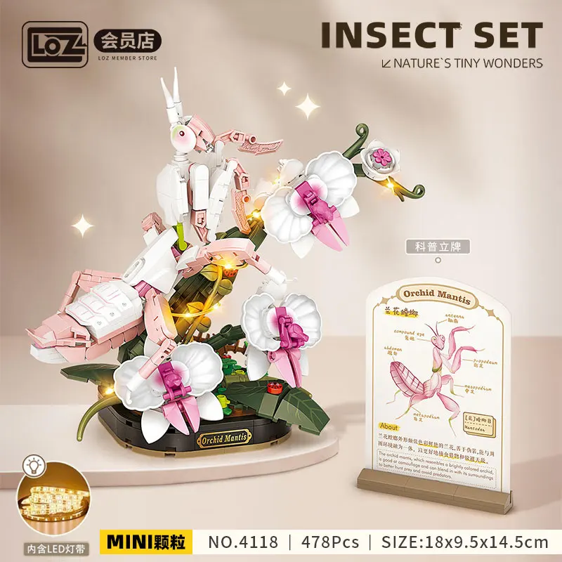 Новый строительный блок LOZ, оригинальная насекомая, бабочка, богомол, пчела, 3D мини-сборка, головоломка, модель, украшение, детские игрушки, подарок для девочек