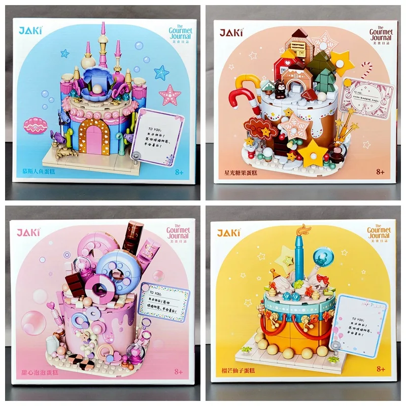 City Afternoon Tea Cake Dessert Food Bricks,Handmade Decorative Puzzle Toy,Creative Building Block Girl Children\'s Birthday Gift