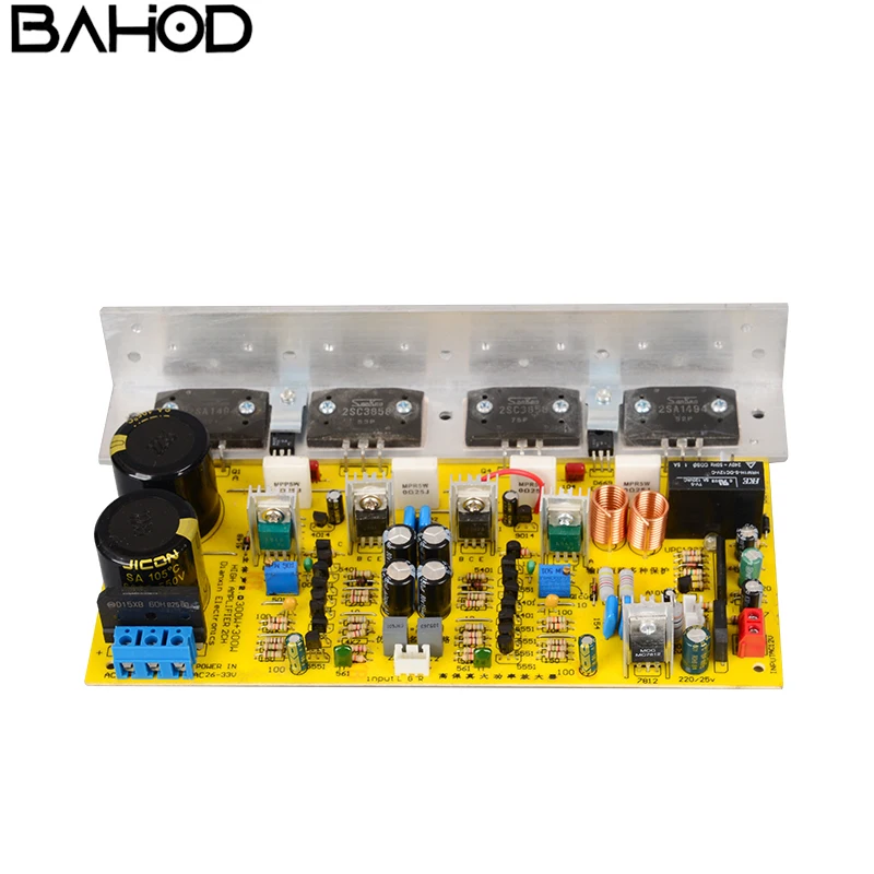 300W*2 2-channel Amplifier board SanKen1494/3858 high power amplifier board