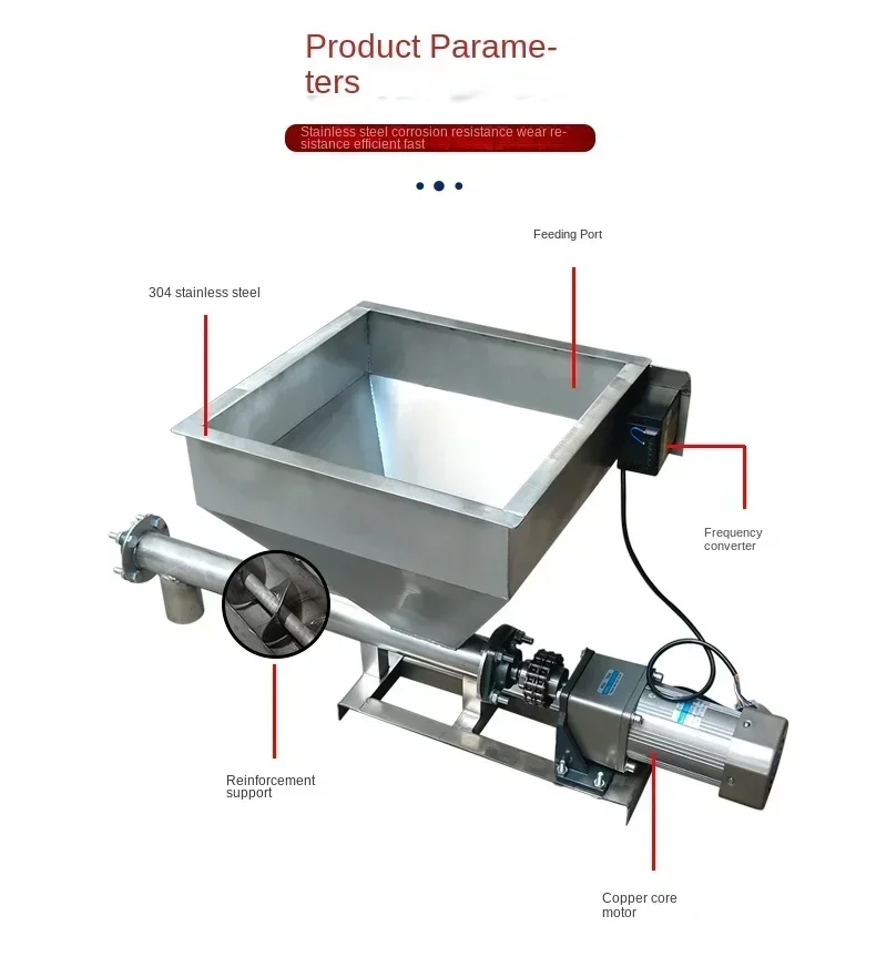 Screw feeder Horizontal conveyor Feeder Automatic feeding Quantitative conveying Hot sales