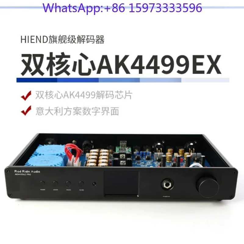 Dual‑Core Fully Balanced DAC Decoder AK4499EX Bluetooth5.4 for Hi‑Fi Audio Signal Output