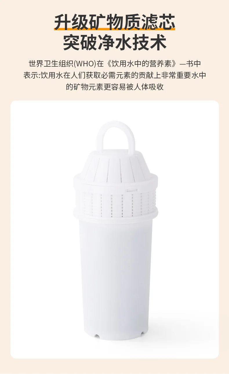 家庭用急速加熱ポータブル卓上型直飲み式ウォーターサーバー、インテリジェントインスタント温水ディスペンサー