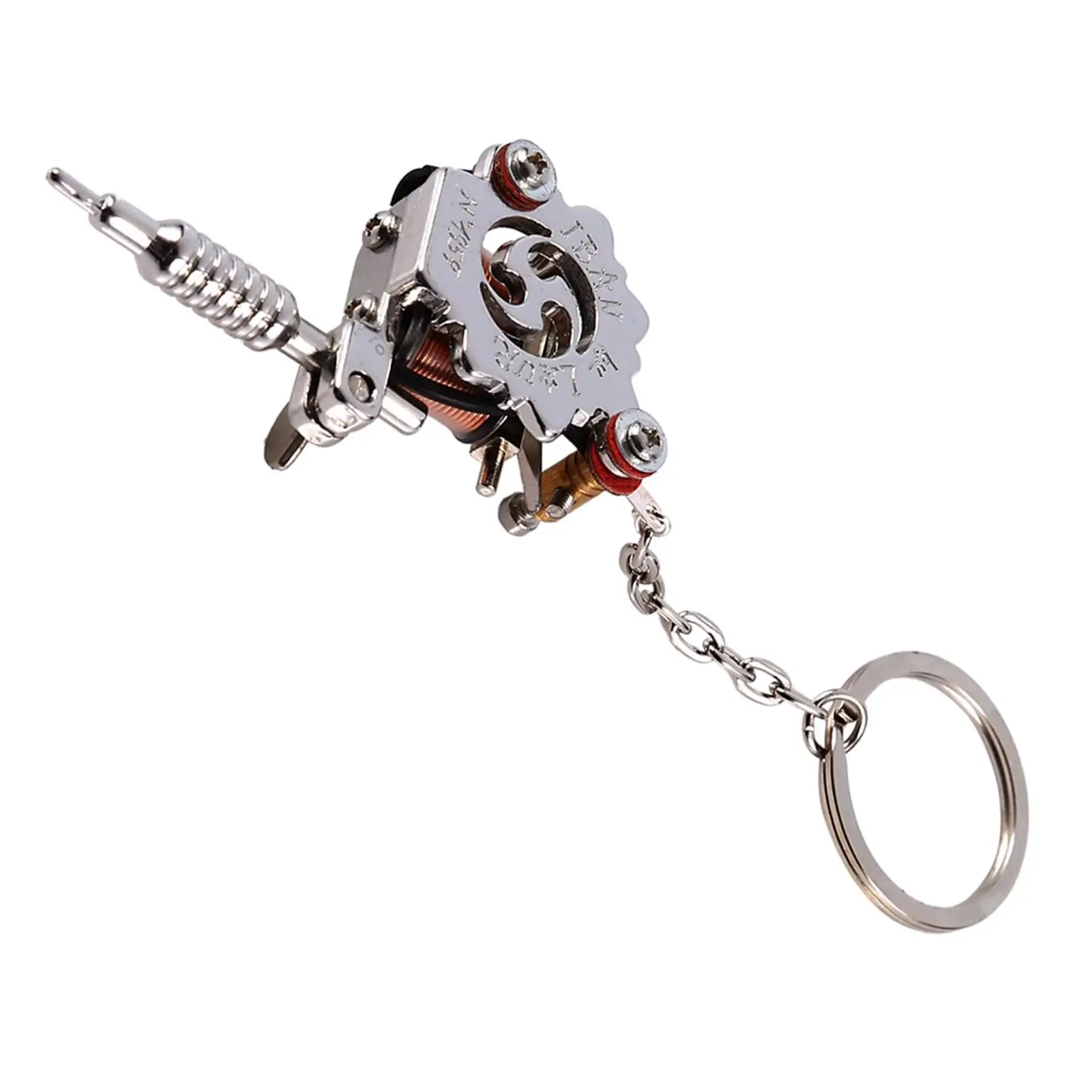 Mini porte-clés de machine à tatouer portable pour hommes et femmes, porte-clés de style punk, pendentif cadeau, outils d'artisanat